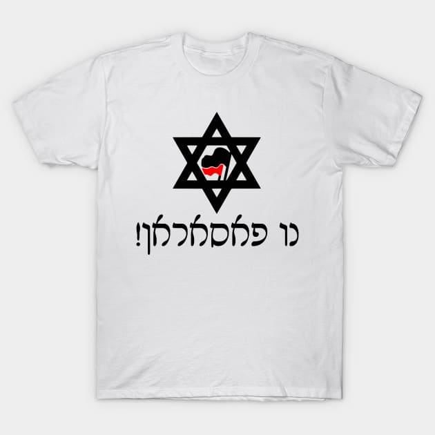 No pasarán (Ladino) T-Shirt by dikleyt